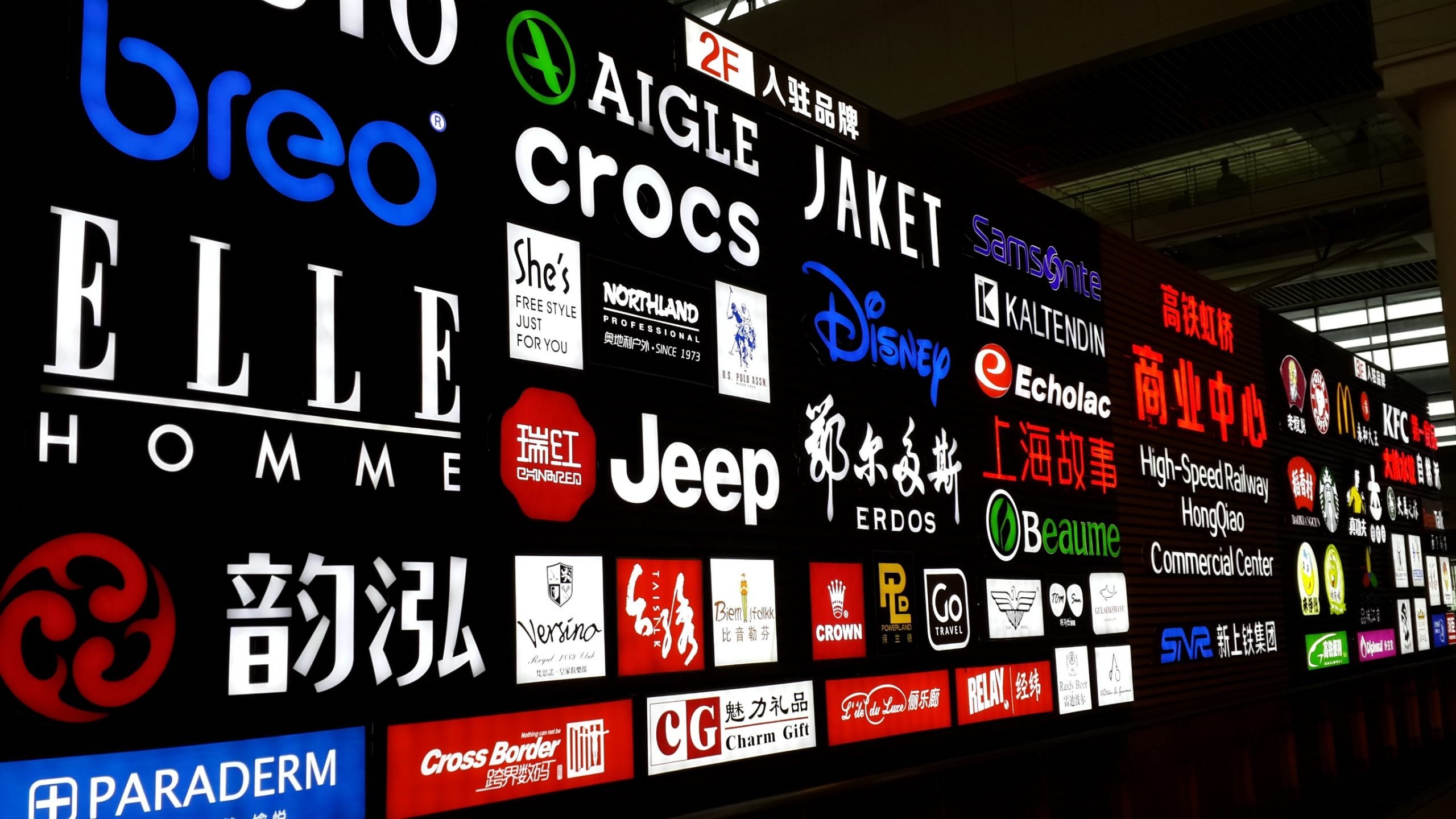 Care Sunt Cele Mai Scumpe Logo-uri Din Lume