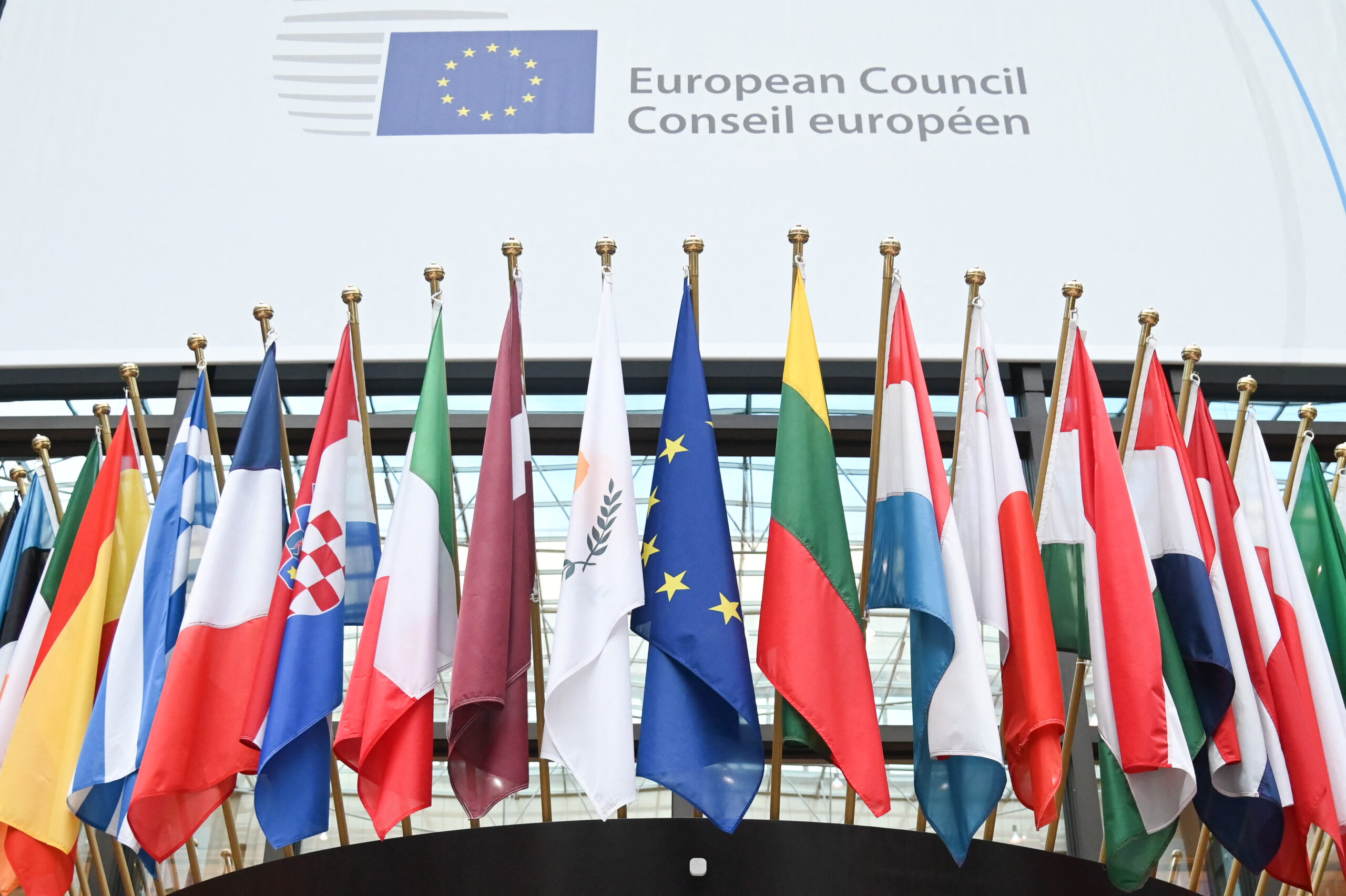 Consiliul European se reunește, marți, după atacurile teroriste ale Hamas și riposta Israelului