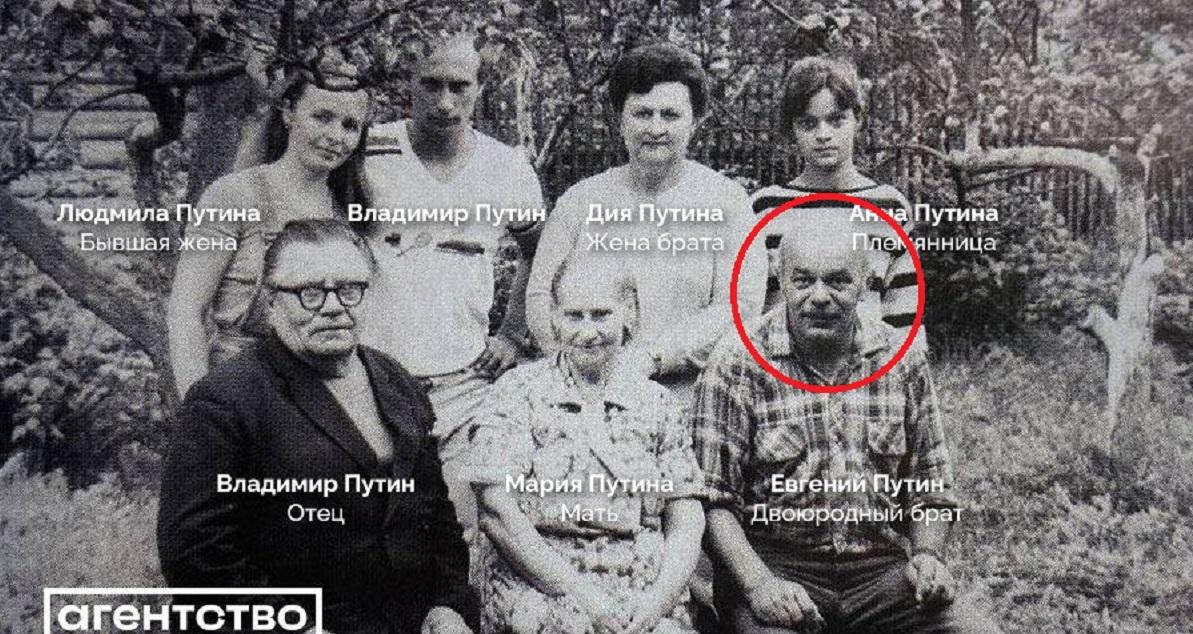 Doliu în familia lui Vladimir Putin. A murit vărul președintelui rus Doliu în familia lui Vladimir Putin. A murit vărul președintelui rus