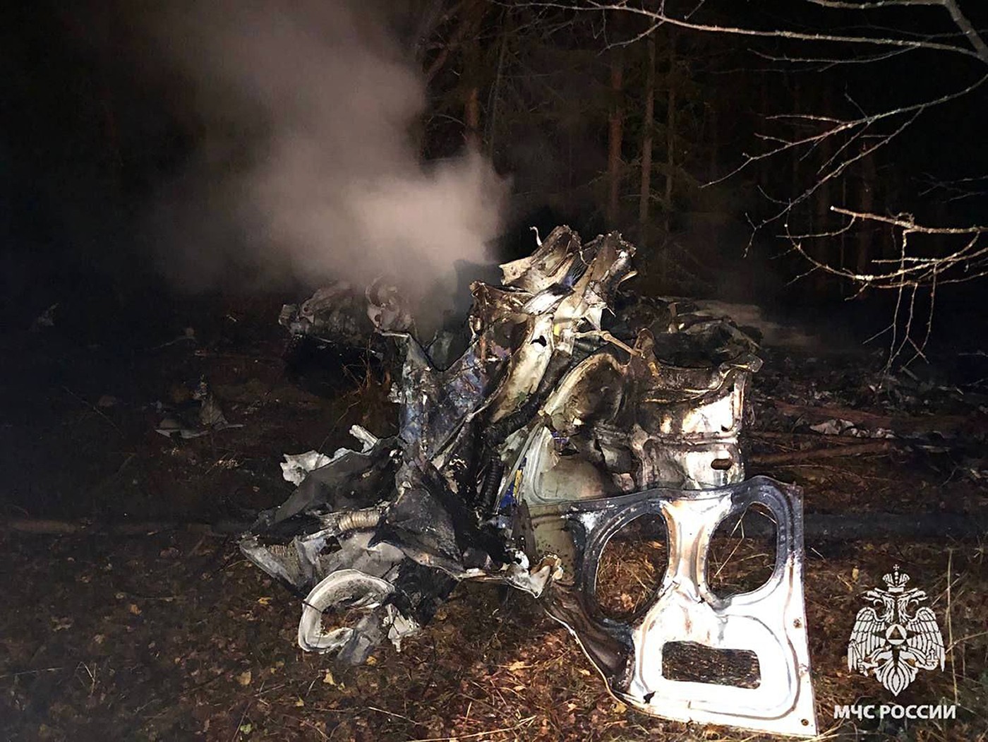 TRAGEDIE în Rusia. Un elicopter cu 3 medici la bord s-a prăbușit în regiunea Kirov. Toți membrii echipajului au murit TRAGEDIE în Rusia. Un elicopter cu 3 medici la bord s-a prăbușit în regiunea Kirov. Toți membrii echipajului au murit