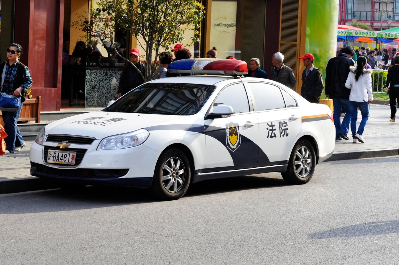 Măcel după măcel în China. Un fost absolvent a CĂSĂPIT opt liceeni și a rănit alți 17 cu un cuțit!