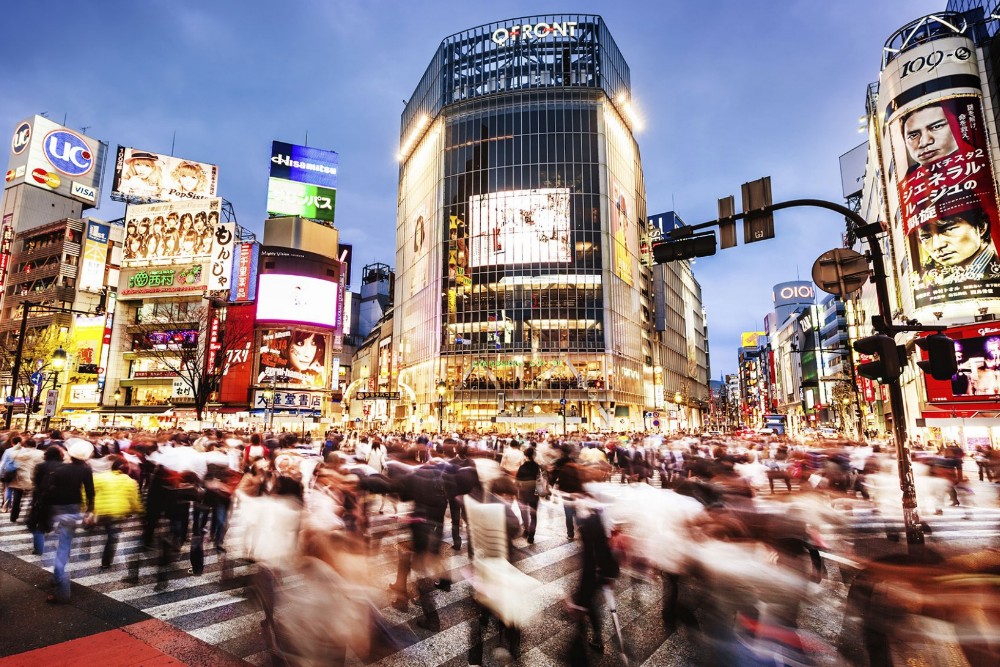 Tokyo nu mai este cel mai mare oraș din lume. ONU a clasat altul pe primul loc Tokyo nu mai este cel mai mare oraș din lume. ONU a clasat altul pe primul loc