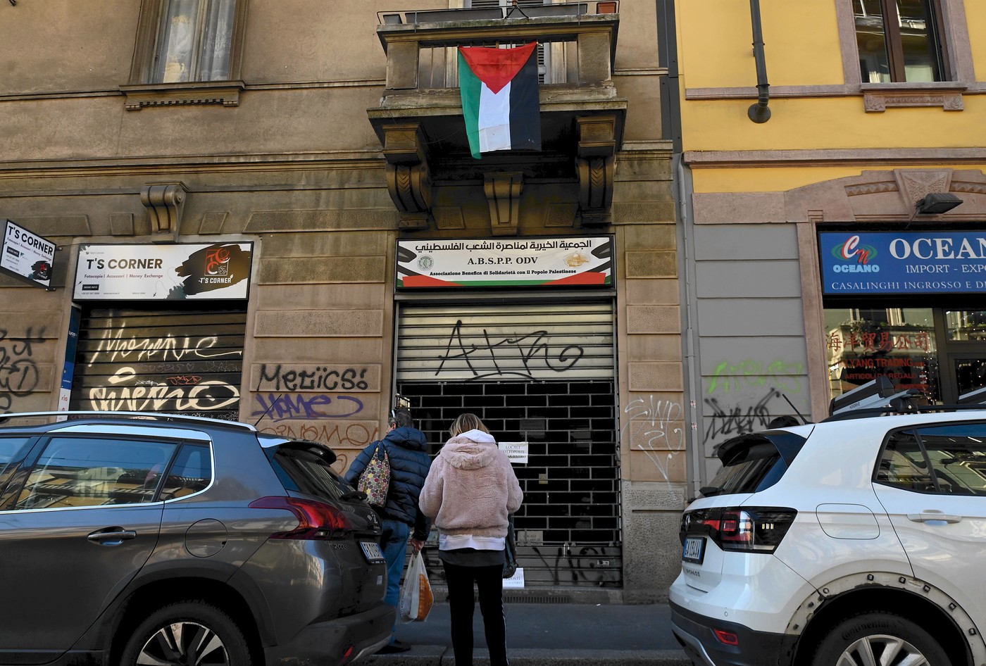 „Hamas și-a mutat centrul în Europa” „Hamas și-a mutat centrul în Europa”